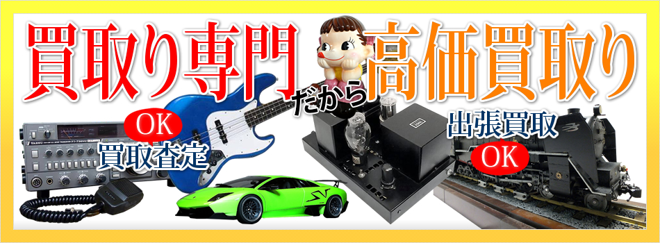 ��������傾���獂������I������荸��E�o������OK